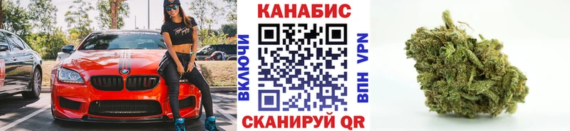 Наркота Кемь Метамфетамин Меф мяу мяу СК МАРИХУАНА Гашиш Кодеин Cocaine