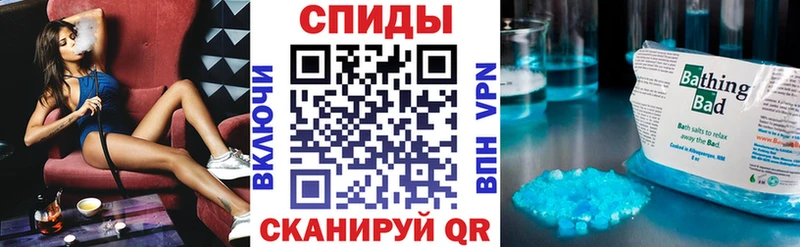 Амфетамин 98% Кемь