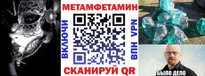 АМФ 98%  где продают наркотики  Кемь 