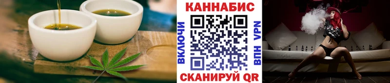 Canna-Cookies конопля  Кемь 