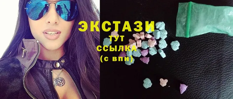 закладки  ссылка на мегу сайт  Ecstasy 99%  Кемь 