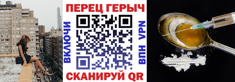 даркнет сайт  Кемь  ГЕРОИН хмурый 