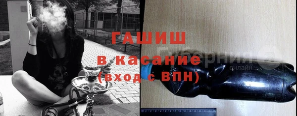 дмт Нефтегорск