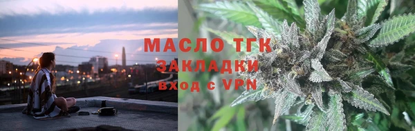ECSTASY Наволоки