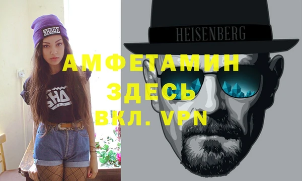 бутик Нея