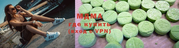 бутик Нея