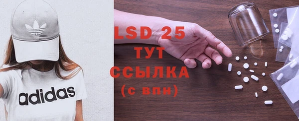 бутик Нея
