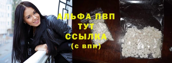 дмт Нефтегорск