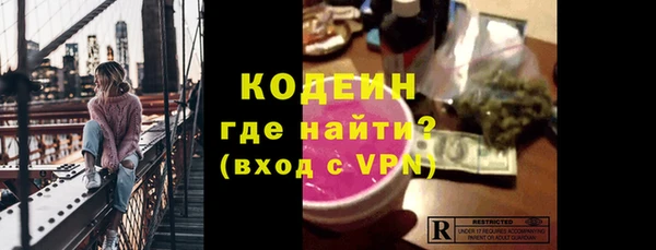 скорость Навашино