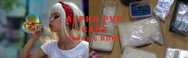 дмт Нефтегорск