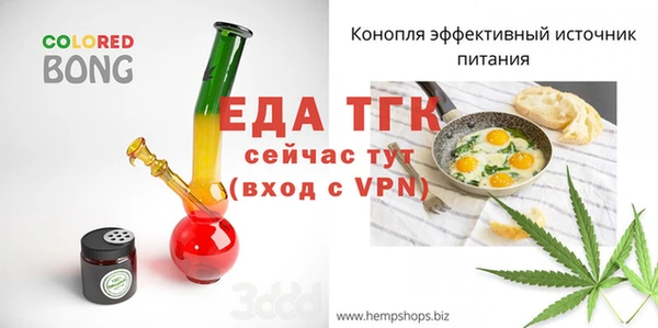 бутик Нея