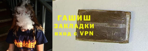 дмт Нефтегорск