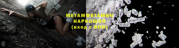 бутик Нея