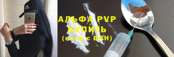 дмт Нефтегорск