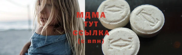 дмт Нефтегорск
