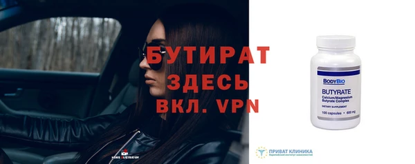 скорость Навашино