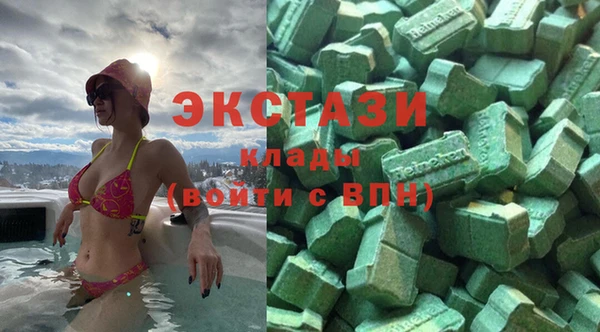 дмт Нефтегорск