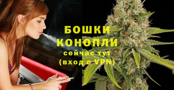 бутик Нея