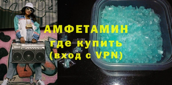 бутик Нея