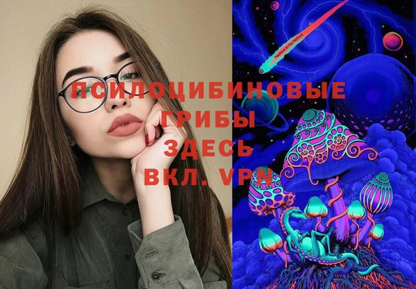 бутик Нея