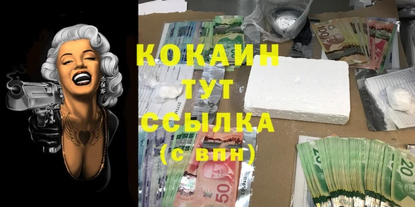 бутик Нея