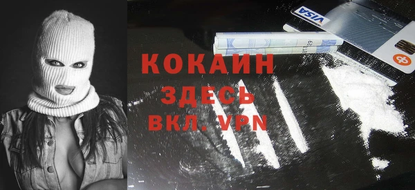 бутик Нея