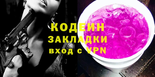 скорость Навашино
