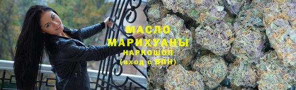 спиды Нефтекумск