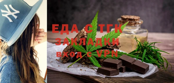 бутик Нея
