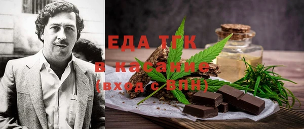 дмт Нефтегорск