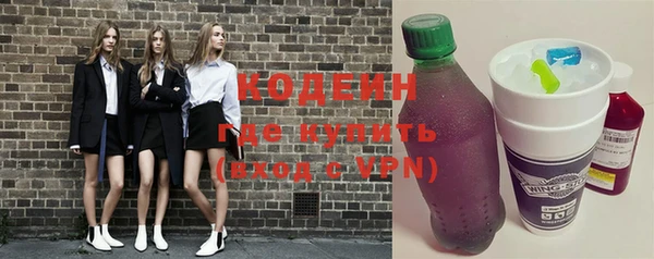 дмт Нефтегорск
