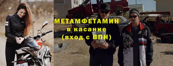 бутик Нея