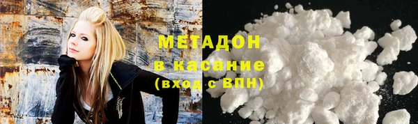 скорость Навашино