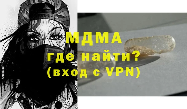 бутик Нея