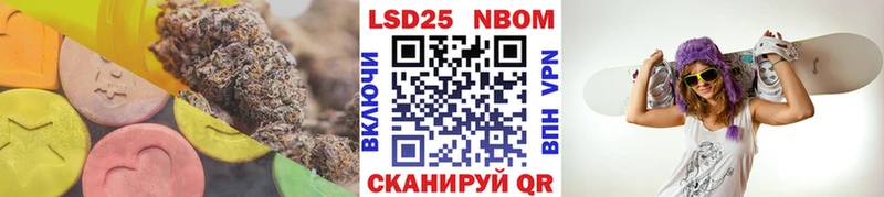 Лсд 25 экстази ecstasy  Кемь 