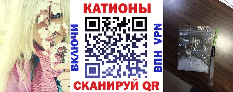 что такое   Кемь  нарко площадка официальный сайт  Меф 4 MMC 
