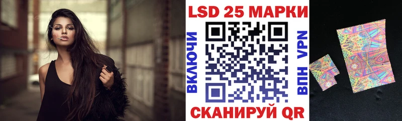 Наркотические марки 1500мкг  где найти наркотики  Кемь 